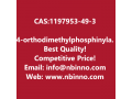 4-orthodimethylphosphinylanilino-5-chloro-2-chloropyrimidine-manufacturer-cas1197953-49-3-small-0