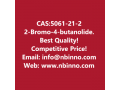 2-bromo-4-butanolide-manufacturer-cas5061-21-2-small-0