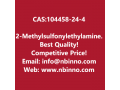 2-methylsulfonylethylamine-hydrochloride-manufacturer-cas104458-24-4-small-0
