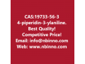 4-piperidin-3-ylaniline-manufacturer-cas19733-56-3-small-0