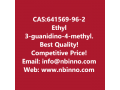 ethyl-3-guanidino-4-methylbenzoate-nitrate-manufacturer-cas641569-96-2-small-0