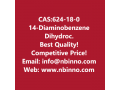14-diaminobenzene-dihydrochloride-manufacturer-cas624-18-0-small-0