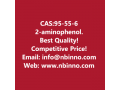 2-aminophenol-manufacturer-cas95-55-6-small-0