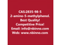 2-amino-5-methylphenol-manufacturer-cas2835-98-5-small-0