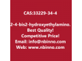 2-4-bis2-hydroxyethylamino-2-nitroanilinoethanol-manufacturer-cas33229-34-4-small-0