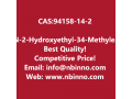 n-2-hydroxyethyl-34-methylenedioxyaniline-hydrochloride-manufacturer-cas94158-14-2-small-0