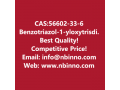 benzotriazol-1-yloxytrisdimethylaminophosphonium-hexafluorophosphate-manufacturer-cas56602-33-6-small-0