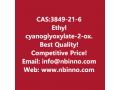 ethyl-cyanoglyoxylate-2-oxime-manufacturer-cas3849-21-6-small-0