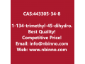 1-134-trimethyl-45-dihydroimidazol-1-ium-2-yloxypyrrolidine-25-dionetetrafluoroborate-manufacturer-cas443305-34-8-small-0
