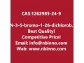 n-3-5-bromo-1-26-dichlorobenzoylpyrrolo23-bpyridine-3-carbonyl-24-difluorophenylpropane-1-sulfonamide-manufacturer-cas1262985-24-9-small-0