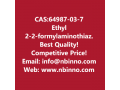 ethyl-2-2-formylaminothiazol-4-yl-glyoxylate-manufacturer-cas64987-03-7-small-0