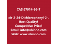 cis-2-24-dichlorophenyl-2-1h-124-triazol-1-ylmethyl-13-dioxolan-4-ylmethyl-methanesulphonate-manufacturer-cas67914-86-7-small-0