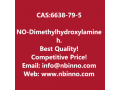 no-dimethylhydroxylamine-hydrochloride-manufacturer-cas6638-79-5-small-0