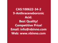 9-anthraceneboronic-acid-manufacturer-cas100622-34-2-small-0
