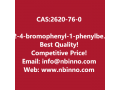 2-4-bromophenyl-1-phenylbenzimidazole-manufacturer-cas2620-76-0-small-0