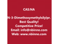 n-3-dimethoxymethylsilylpropyl-nn-dimethyloctadecyl-1-aminium-chloride-manufacturer-casna-small-0