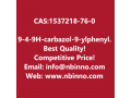 9-4-9h-carbazol-9-ylphenyl-3-bromo-9h-carbazole-manufacturer-cas1537218-76-0-small-0