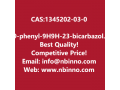 9-phenyl-9h9h-23-bicarbazole-manufacturer-cas1345202-03-0-small-0