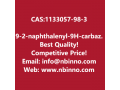 9-2-naphthalenyl-9h-carbazole-3-ylboronic-acid-manufacturer-cas1133057-98-3-small-0