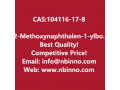 2-methoxynaphthalen-1-ylboronic-acid-manufacturer-cas104116-17-8-small-0