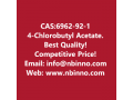 4-chlorobutyl-acetate-manufacturer-cas6962-92-1-small-0