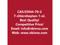 7-chloroheptan-1-ol-manufacturer-cas55944-70-2-small-0