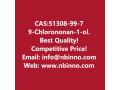 9-chlorononan-1-ol-manufacturer-cas51308-99-7-small-0