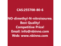 no-dimethyl-n-nitroisourea-manufacturer-cas255708-80-6-small-0