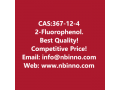2-fluorophenol-manufacturer-cas367-12-4-small-0