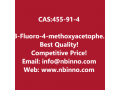3-fluoro-4-methoxyacetophenone-manufacturer-cas455-91-4-small-0