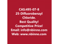 25-difluorobenzyl-chloride-manufacturer-cas495-07-8-small-0