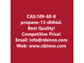 propane-13-dithiol-manufacturer-cas109-80-8-small-0