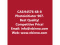 photoinitiator-907-manufacturer-cas94576-68-8-small-0