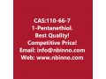 1-pentanethiol-manufacturer-cas110-66-7-small-0