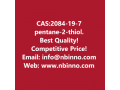 pentane-2-thiol-manufacturer-cas2084-19-7-small-0
