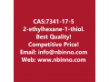 2-ethylhexane-1-thiol-manufacturer-cas7341-17-5-small-0