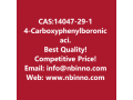 4-carboxyphenylboronic-acid-manufacturer-cas14047-29-1-small-0