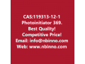 photoinitiator-369-manufacturer-cas119313-12-1-small-0
