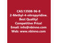 2-methyl-4-nitropyridine-manufacturer-cas13508-96-8-small-0