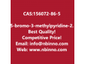 5-bromo-3-methylpyridine-2-carbonitrile-manufacturer-cas156072-86-5-small-0