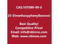 25-dimethoxyphenylboronic-acid-manufacturer-cas107099-99-0-small-0