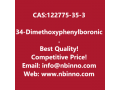 34-dimethoxyphenylboronic-acid-manufacturer-cas122775-35-3-small-0