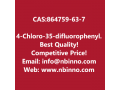 4-chloro-35-difluorophenylboronic-acid-manufacturer-cas864759-63-7-small-0