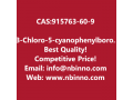 3-chloro-5-cyanophenylboronic-acid-manufacturer-cas915763-60-9-small-0