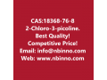 2-chloro-3-picoline-manufacturer-cas18368-76-8-small-0