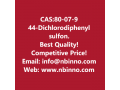 44-dichlorodiphenyl-sulfone-manufacturer-cas80-07-9-small-0