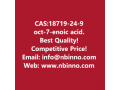 oct-7-enoic-acid-manufacturer-cas18719-24-9-small-0