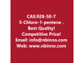 5-chloro-1-pentene-manufacturer-cas928-50-7-small-0