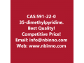 35-dimethylpyridine-manufacturer-cas591-22-0-small-0