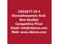 docosahexaenoic-acid-manufacturer-cas6217-54-5-small-0